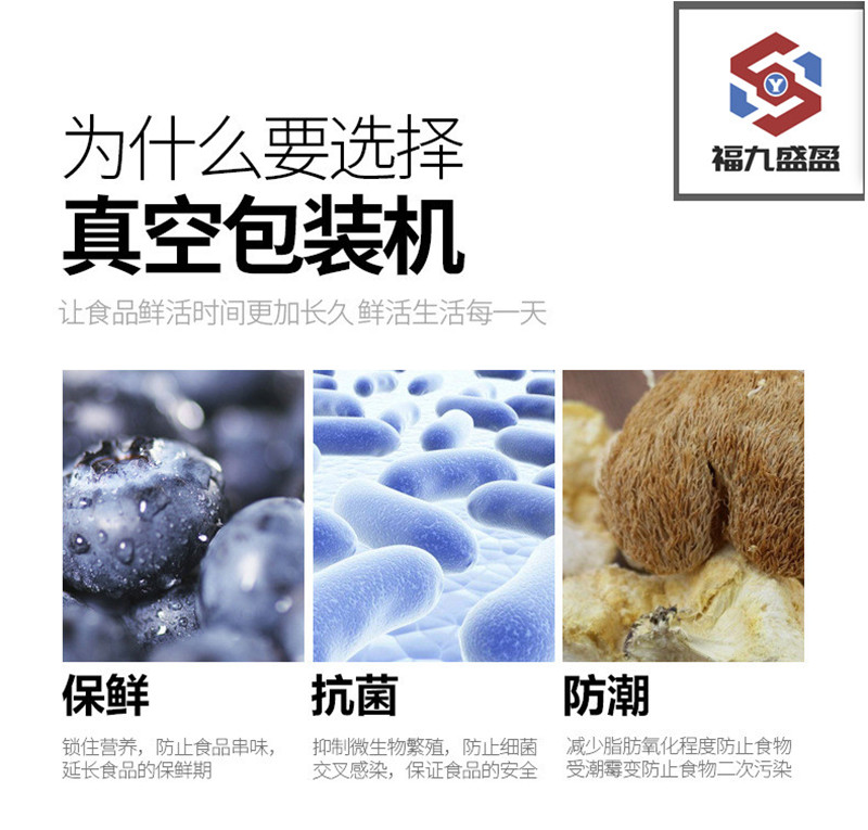 拉斯维加斯(9888)唯一官方网站